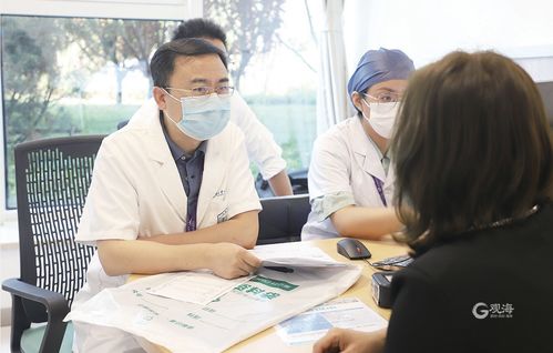 国家区域医疗中心落地,青岛健康服务能级跃升